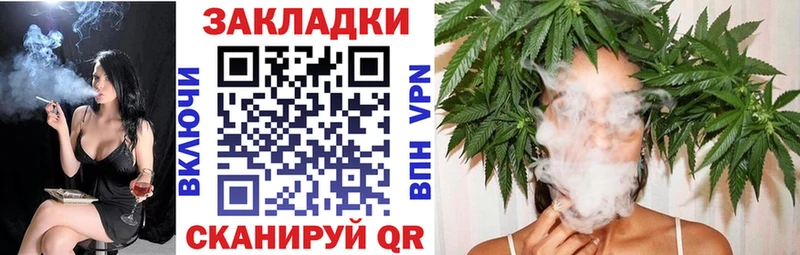 Наркошоп купить МЕТАМФЕТАМИН  Альфа ПВП  МЕФ  COCAIN  ГАШИШ  Псилоцибиновые грибы  Куса