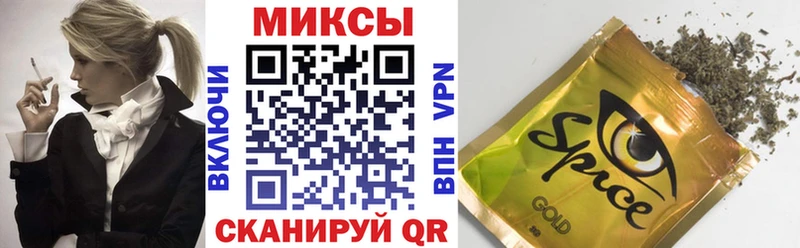 Бутират оксана  Купить закладки  Куса 