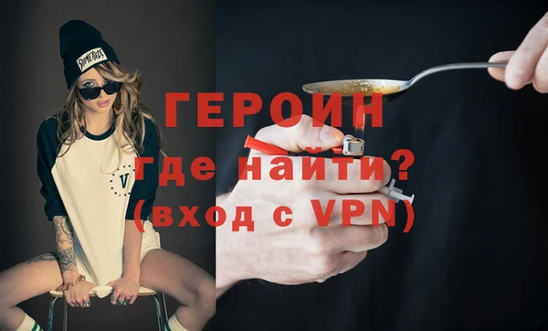 гашиш Заволжье