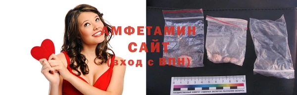гашиш Заволжье