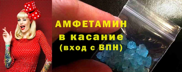 гашиш Заволжье