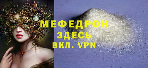 гашиш Заволжье
