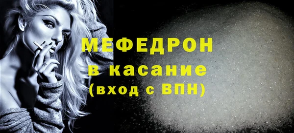 гашиш Заволжье