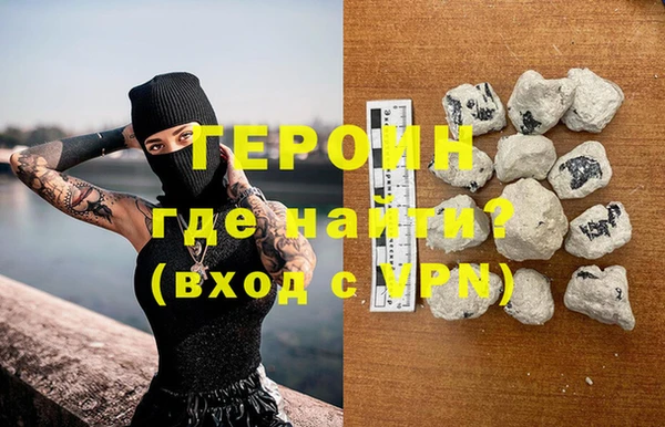 винт Заволжск