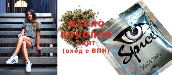 гашиш Заволжье