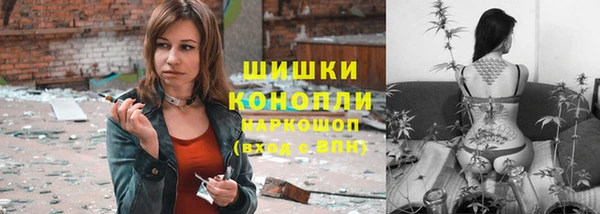 гашиш Заволжье