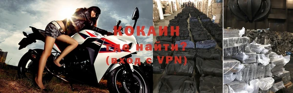 винт Заволжск