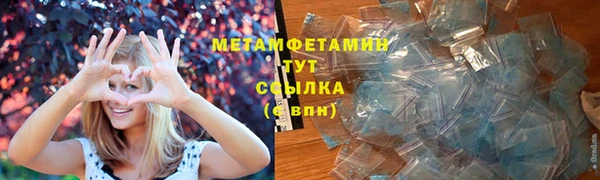 гашиш Заволжье