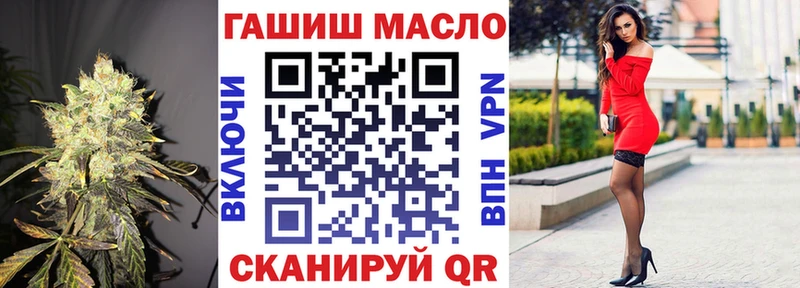 Купить  Куса  Дистиллят ТГК концентрат 