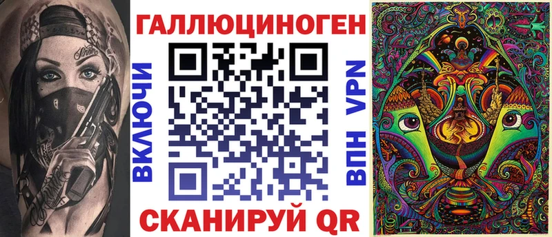 Купить где  Куса  Псилоцибиновые грибы Psilocybine cubensis 